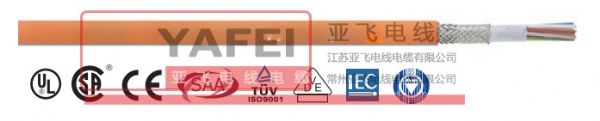 YAFEI-CAN-BUS總線電纜