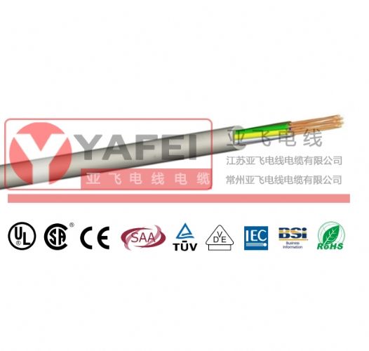 低煙無鹵數(shù)據(jù)控制電纜