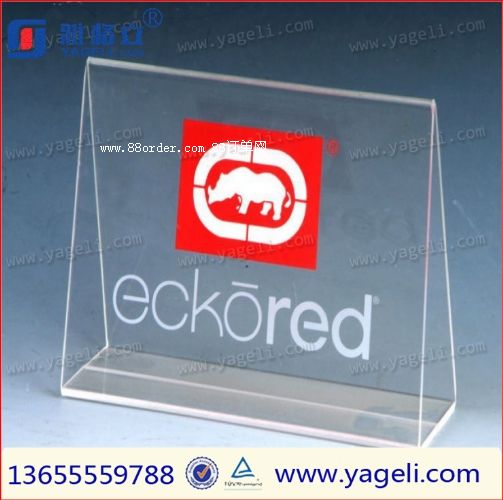 定做亞克力水晶臺簽/亞克力制品/廠家定制