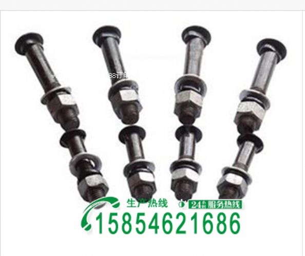 �����h�~β��˨