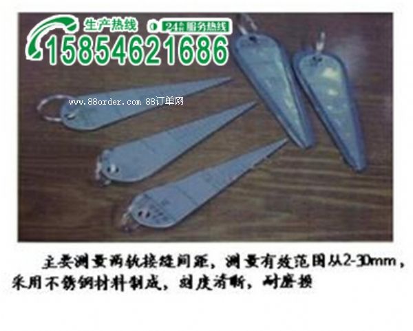 �Ѱ��h��Ƭ܉�p��