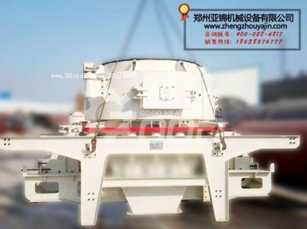 ��ɰ�C(j��)�O(sh��)���������Ҫ���@�Ј�������