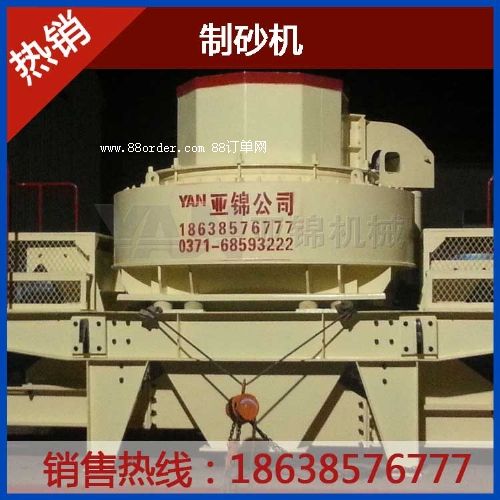 ��ɰ�C(j��)�Ñ���Ҫ���O(sh��)����ȫ���˽�