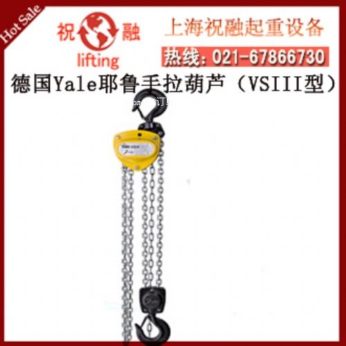 ��Ү���������J|yalelift 360�������J|�|(zh��)���ɿ�