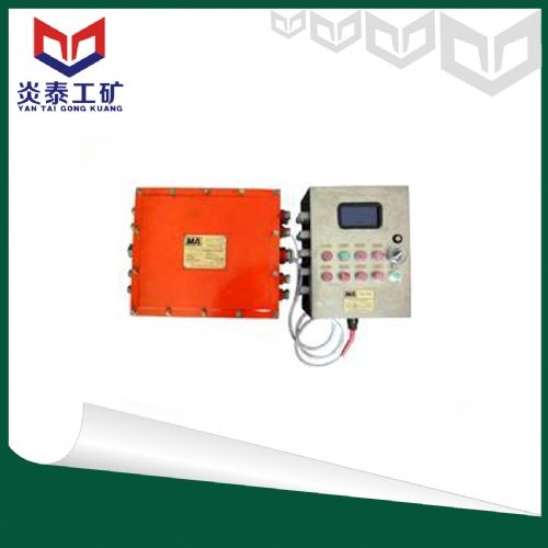 �S�ҟ��Nú�V������ˮ�O(ji��n)��ϵ�y(t��ng)���O(ji��n)��ϵ�y(t��ng)