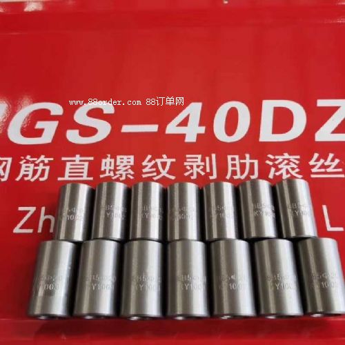 ����(bi��o)28䓽���Ͳ�r(ji��)���ˮ����