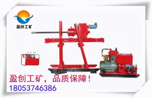 ɽ�|���a(ch��n)������a(ch��n)Ʒ  ZDYϵ�пӵ��@�C(j��)���V�ÿӵ��@�C(j��)