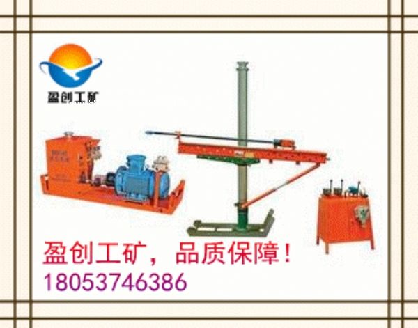 ���a(ch��n)�S��¡�����] ZYJ-270����ʽҺ�����D(zhu��n)�@�C