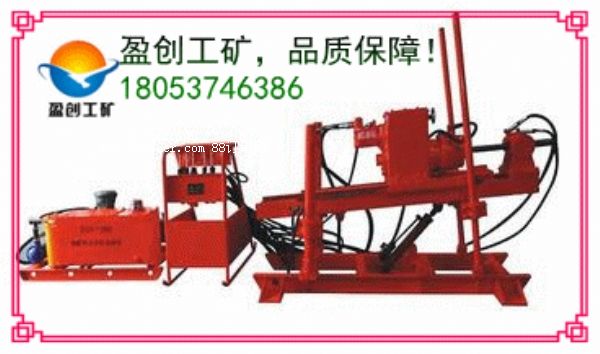 �Vɽʩ���ĺÎ��� ZDY-2000S�ӵ��@�C(j��)���V�ÿӵ��@�C(j��)