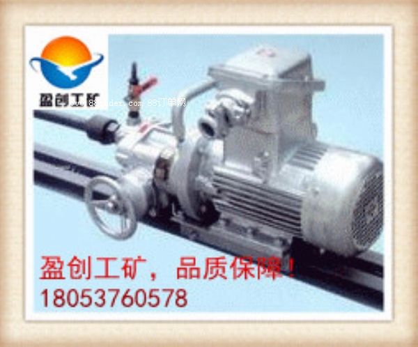 KHYD125�rʯ��@ �|����һ�����u�ɿ�