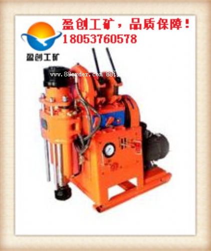 明星代言給力盈創(chuàng)ZLJ-400煤礦坑道勘探用鉆機(jī)