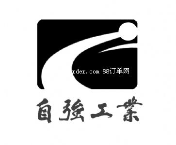 �}�����ԏ����w�Cе���޹�˾