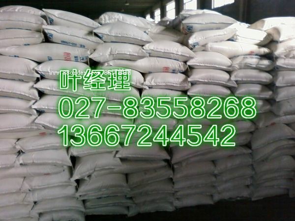 檸檬酸銨生產(chǎn)廠家