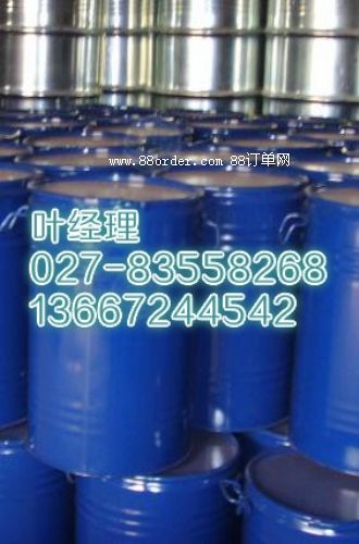 180號(hào)溶劑油生產(chǎn)廠家