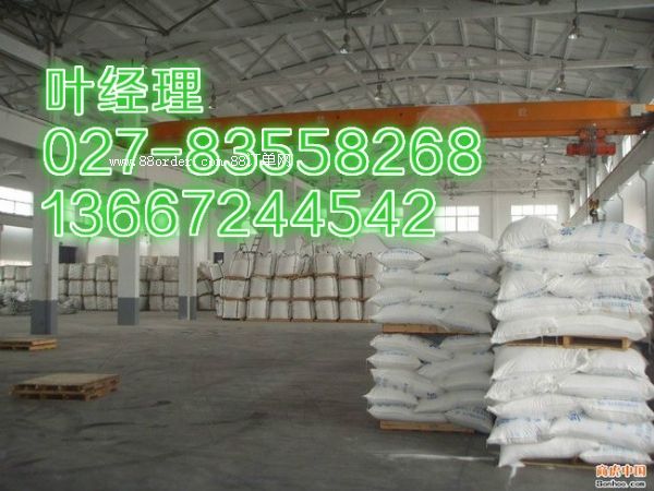 二硫化鉬生產(chǎn)廠家