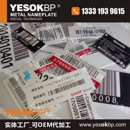 ��ɫ���ٗl�a_�X�Ͻ�l�a��(bi��o)��_���ٶ��S�a_����̖(h��o)��(bi��o)��