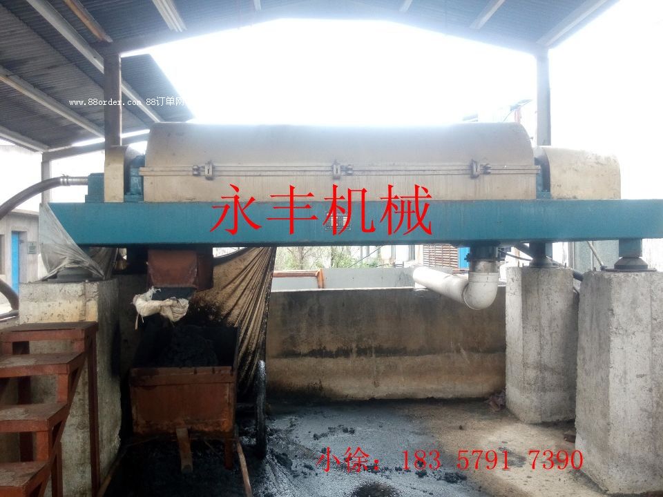 采砂場廢水處理設(shè)備