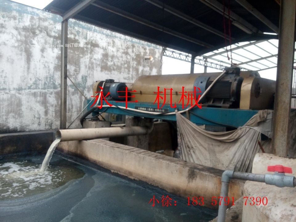 攪拌站泥漿廢水分離機(jī)