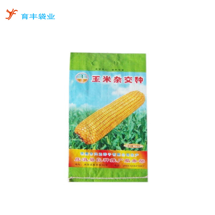 ӆُ(g��u)������