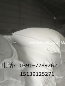 ��������ҫ�������޹�˾