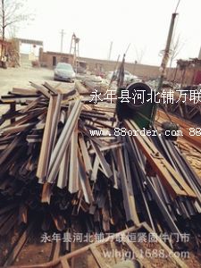 ����h�ӱ���f(li��n)��o�̼��T��