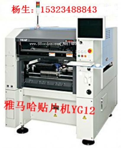 LED�NƬ�C(j��)_SMT�NƬ�C(j��)_�Ԅ�(d��ng)�NƬ�C(j��)_�NƬ�C(j��)