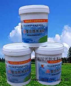 JS��(f��)�Ϸ�ˮͿ��