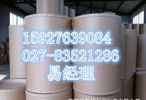 合成冰片原料藥