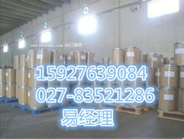 L-扁桃酸原料藥