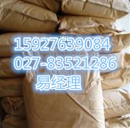 單硝基異山梨酯原料藥