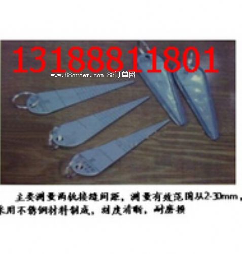 �����F·܉�p��