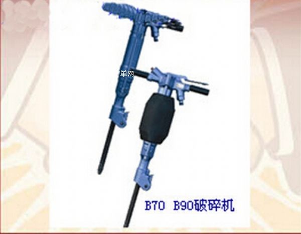 B70/B90���(d��ng)����C(j��)