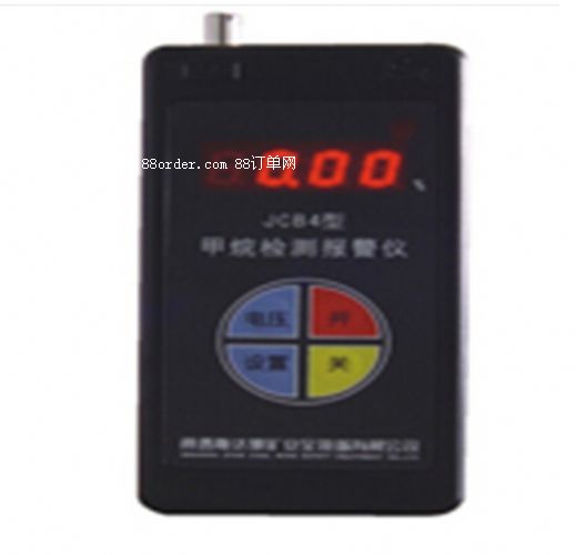 JCB4(A)�ͼ���z�y��(b��o)���x