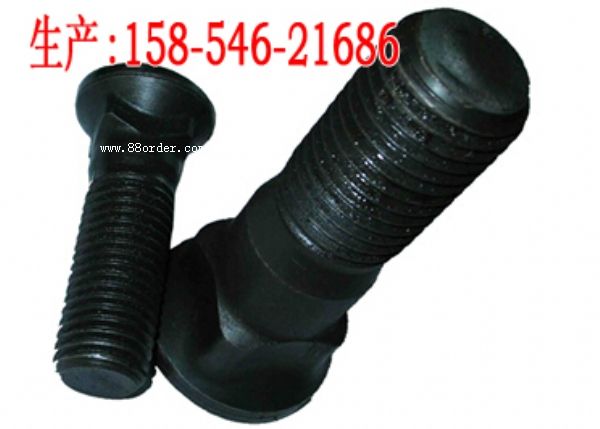 ƽ�^���i��˨