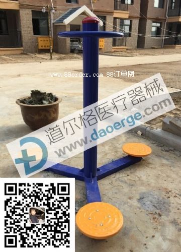 三位扭腰器 盤式三位扭腰器 扭腰器