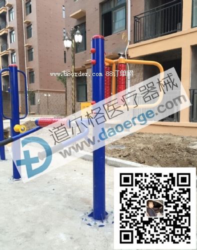 腰肩背按摩椅 室外腰肩背按摩椅 戶外腰肩背按摩椅