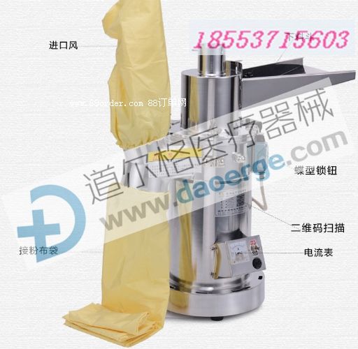 ��ˮʽ����C(j��) ��ˮʽ��ˎ����C(j��) ��ˮ����C(j��)