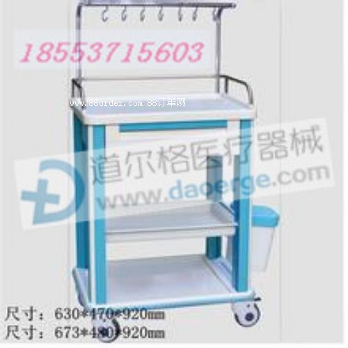 ����(y��ng)ݔҺ܇ ���P�ݔҺ܇