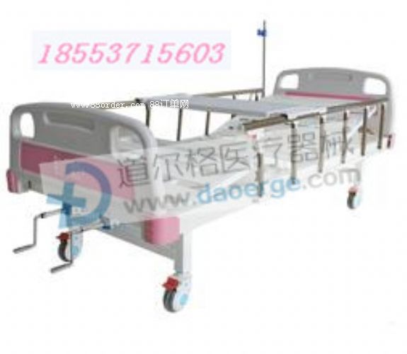 供應(yīng)不銹鋼雙搖病床