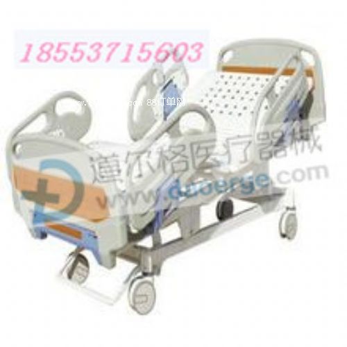 供應(yīng)多功能電動病床