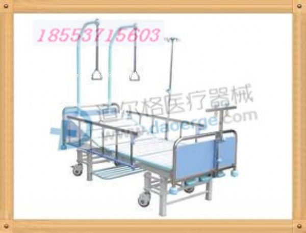 供應(yīng)骨科護(hù)理床