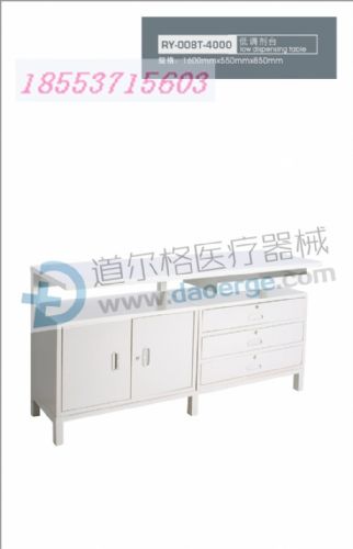 供應(yīng)手術(shù)臺 普通手術(shù)臺