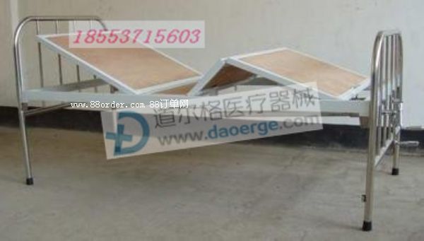 供應(yīng)手動二折病床 不銹鋼床頭單搖病床