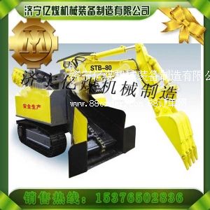 �Ҷ��C������Ҷ��C�����ȫ