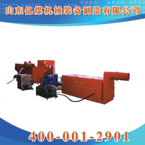 ZR-3000�Ͷ�����̼����b��