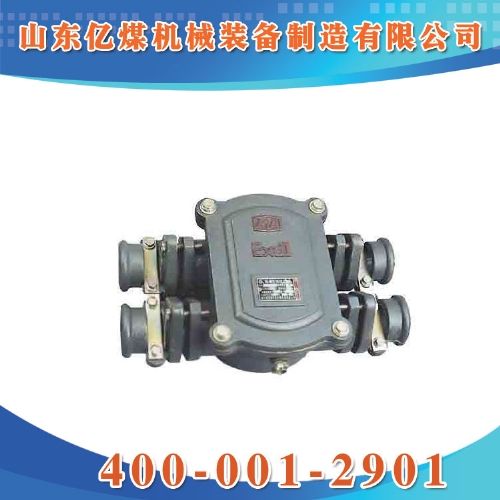 BHD�V�ø����ͽӾ���