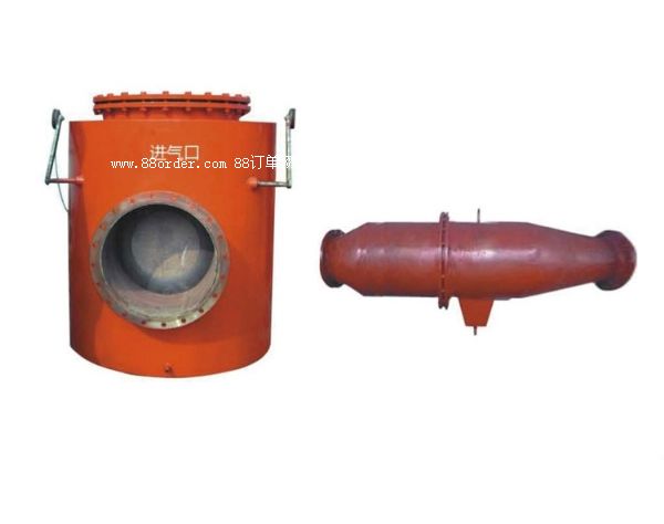 防回火防回氣裝置
