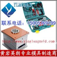 ���칤����ģ�ߣ����Ϲ�����ģ����������ע��ģ�߼ӹ������xӢ��