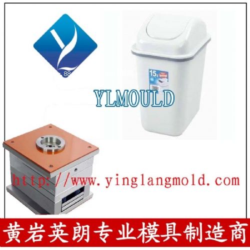 Ӣ����ģ-Ʒ�|(zh��)����-�S�r��������Ͱģ��-������������Ͱģ��