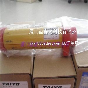 日本太陽鐵工TAIYO緩沖器 taiyo原廠原裝供應(yīng)